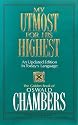 My Utmost for His Highest: Updated Edition (OSWALD CHAMBERS LIBRARY)