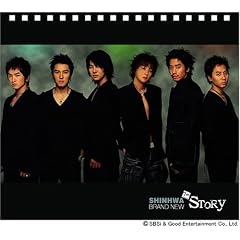 SHINHWA BRAND NEW STORY [DVD]