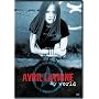 Avril Lavigne - My World (DVD & CD)