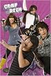 Camp Rock Movie Poster