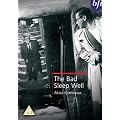 The Bad Sleep Well [1960] [DVD]