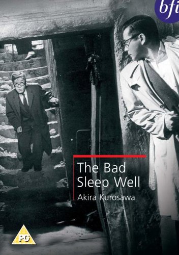 THE BAD SLEEP WELL : DVD AKIRA