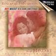 Romantic Moments With Mozart - London Symphony (DVD Audio)