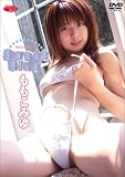 Sweet Blue [DVD]