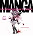 The Monster Book of Manga