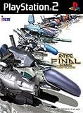 R·Type Final (PS2)