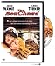 DVD : The Sea Chase