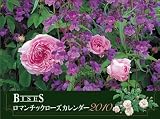 BISES(ビズ)ロマンチックローズカレンダー2010