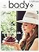: Body+2014年11月号