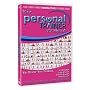 Personal Trainer - Interactive [Interactive DVD]