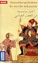 Nouvelles policières du monde abbasside : Edition bilingue français-arabe