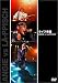 ライブ帝国 ANGIE vs LA-PPISCH [DVD]