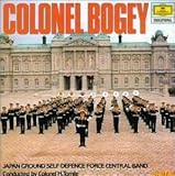 ボギー大佐 / 世界のマーチ名曲集 第1集