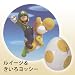 ガシャポン ガチャ ニュー・スーパーマリオブラザーズ ヨッシーのタマゴ プロジェクターライト ルイージ＆きいろヨッシー 単品 タカラトミー