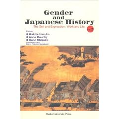 The self and expression, work and life (Gender and Japanese history)