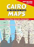 Cairo The Practical Guide: Maps: New Revised Edition