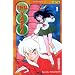 Inu-Yasha, tome 1