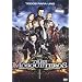 Los Tres Mosqueteros [DVD]