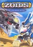 Zoids, Vol. 2: The High Speed Battle