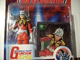 Mobile Suit Gundam: Char Aznable