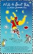 Niki de Saint Phalle: Wer ist das Monster - Du oder ich? [VHS]