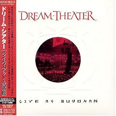Live at Budokan