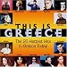 This Is Greece