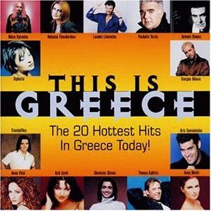 This Is Greece