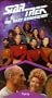 Star Trek - The Next Generation, Episode 78: Family [VHS]