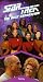 Star Trek - The Next Generation, Episode 78: Family [VHS]