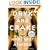 Oryx and Crake (Random House Large Print (Cloth/Paper))