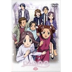 PIANO 第5巻 [DVD]