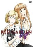 RED GARDEN DVD BOX 4(�ǽ���)