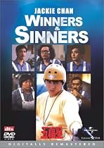 五福星 デジタル・リマスター版 [DVD]