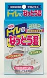 トイレのなっとう君2個組
