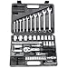Famex 584-51 Steckschl�sselsatz,  12,5mm (1/2-Zoll)- und 6,3mm (1/4-Zoll)-Antrieb, 4-32mm,  86-tlg.