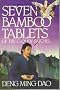 Seven Bamboo Tablets of the Cloudy Satchel (Perennial library)