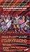 PRESENCIA CULTURAL CHATINA, the cultural revolution of the Chatinos indian [VHS]
