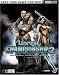 Book Unreal Championship? 2: The Liandri Conflict Official Strategy Guide (Bradygames Take Your Games Further)