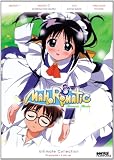 Mahoromatic Ultimate Collection