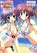 あかね色に染まる坂 片桐優姫の恋色 [二次元ゲーム文庫2]