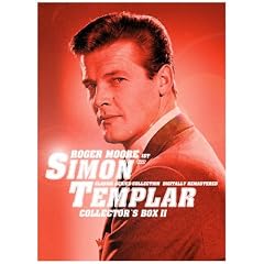 Simon Templar - Collector's Box 2 (7 DVDs)