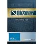 Zondervan NIV Study Bible, Personal Size: Updated Edition