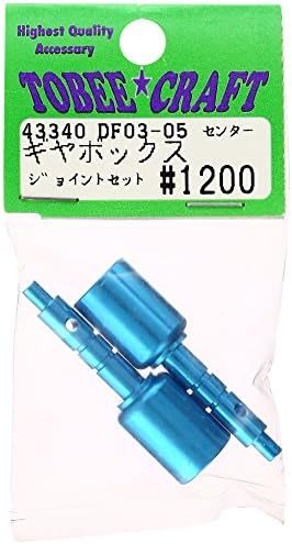 DF03-05 centre d'aluminium bo?te de vitesses mixte institu?e 43340 (Japon import / Le paquet et le manuel sont ?crites en japonais)