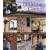 Building Green: A Complete How-to Guide to Alternative Building Methods