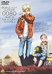 機動戦士ガンダム 0080 ポケットの中の戦争 vol.1 [DVD]