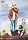�@����m������ 0080 �߹�Ă̒��̐푈 vol.1 [DVD]