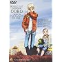 �@����m�K���_�� 0080 �|�P�b�g�̒��̐푈 vol.1 [DVD]