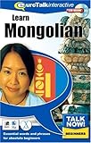 Talk Now Learn Mongolian: Essential Words and Phrases for Absolute Beginners (PC/Mac)