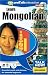 Talk Now! Mongolian (PC)